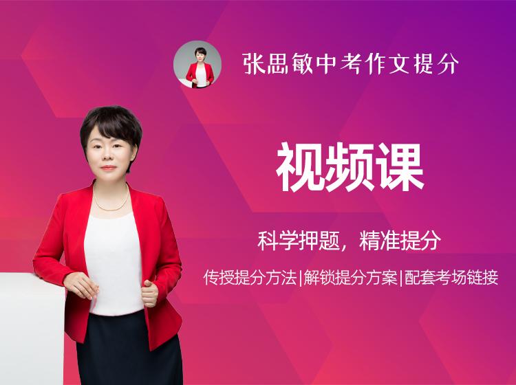 普高线多少分2023中考,2023西安普高分数线