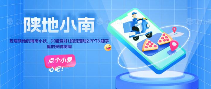 提升睡眠质量的食物,如何提升在宿舍睡眠质量