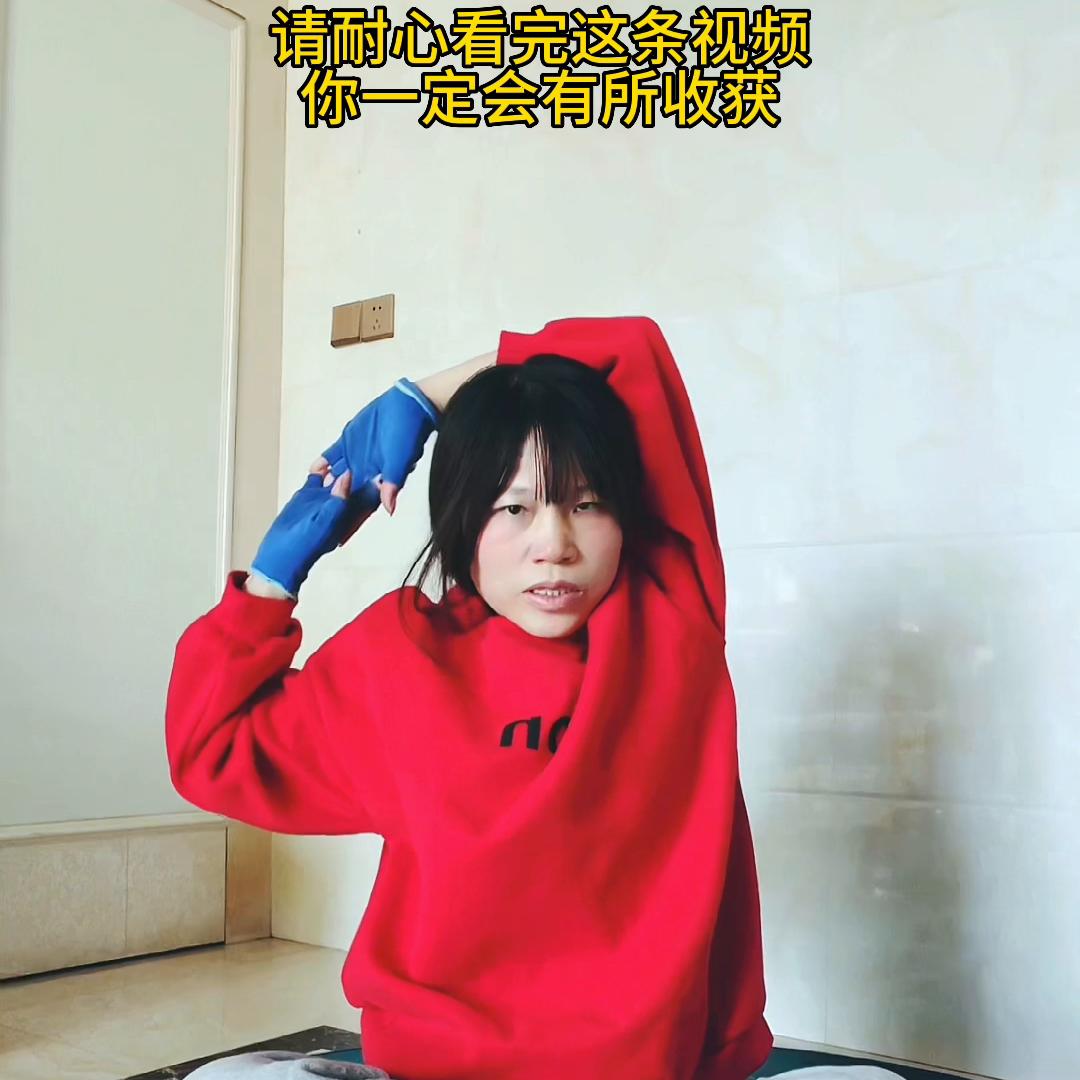 这个视频有点长，请耐心看完，你一定会有所收获，拍这个视...