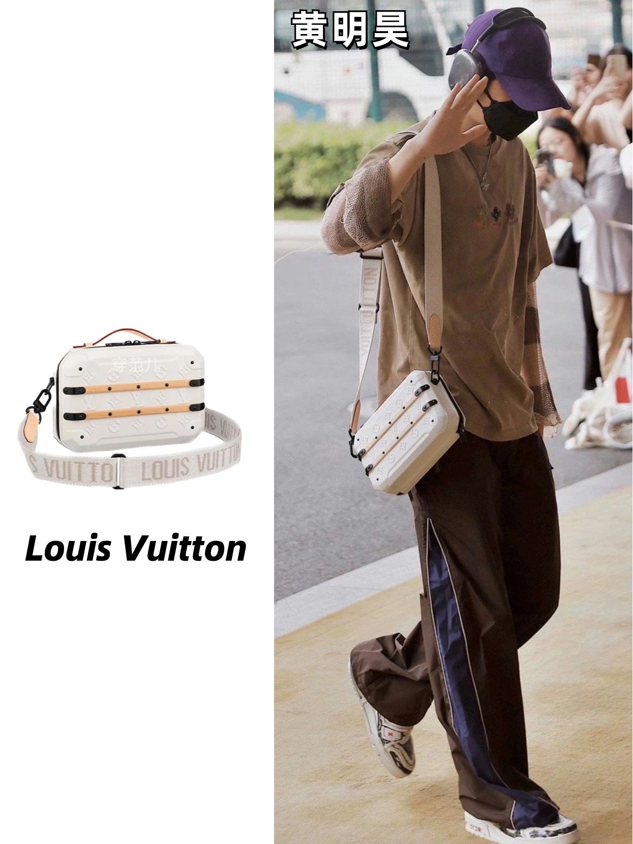 明星都在背的单肩斜挎包男,平价又好看的斜挎包男