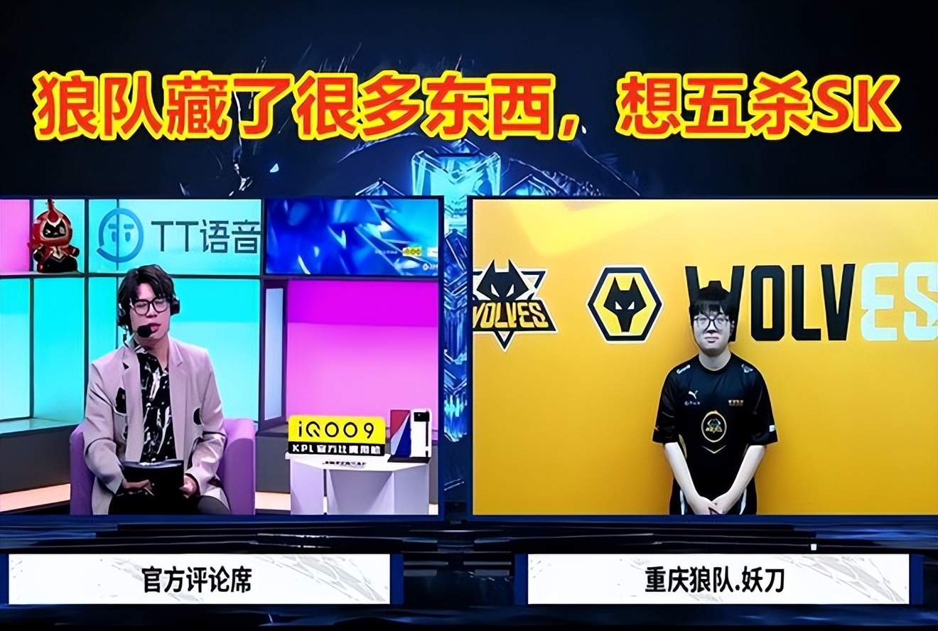 狼队总决赛被es零封,狼队总决赛被零封