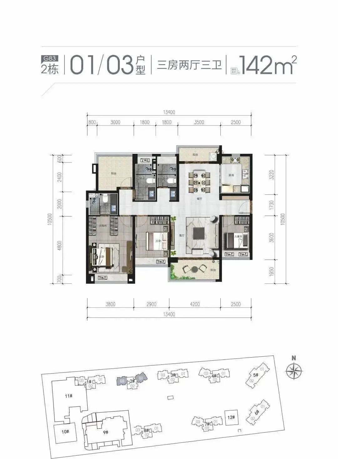 中山马鞍岛值得投资吗,深圳前海中山马鞍岛联合开发