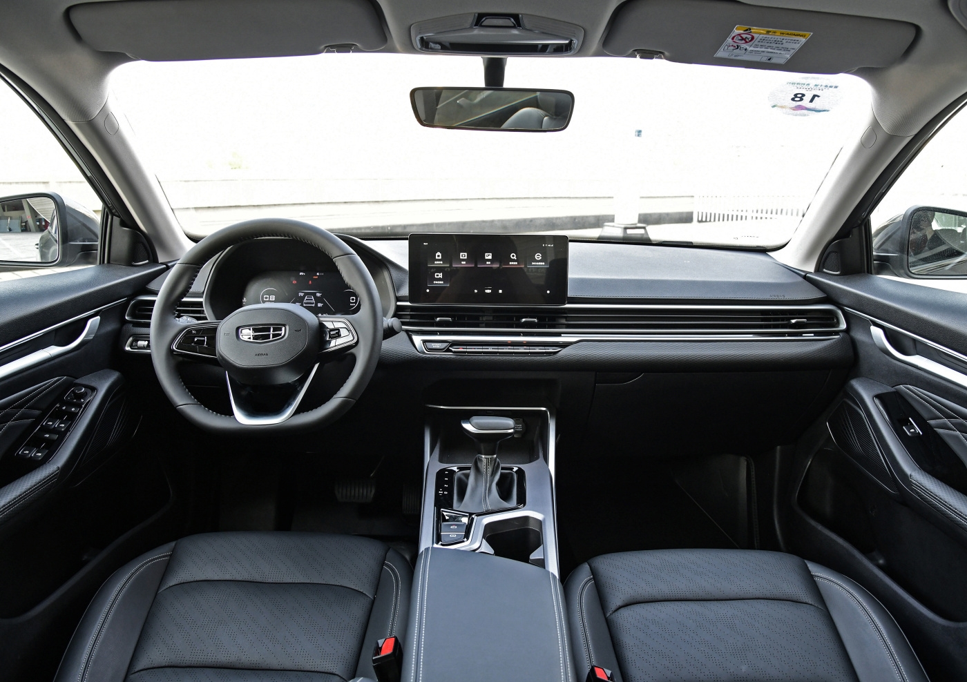 吉利帝豪有什么优缺点,吉利帝豪最真实优缺点