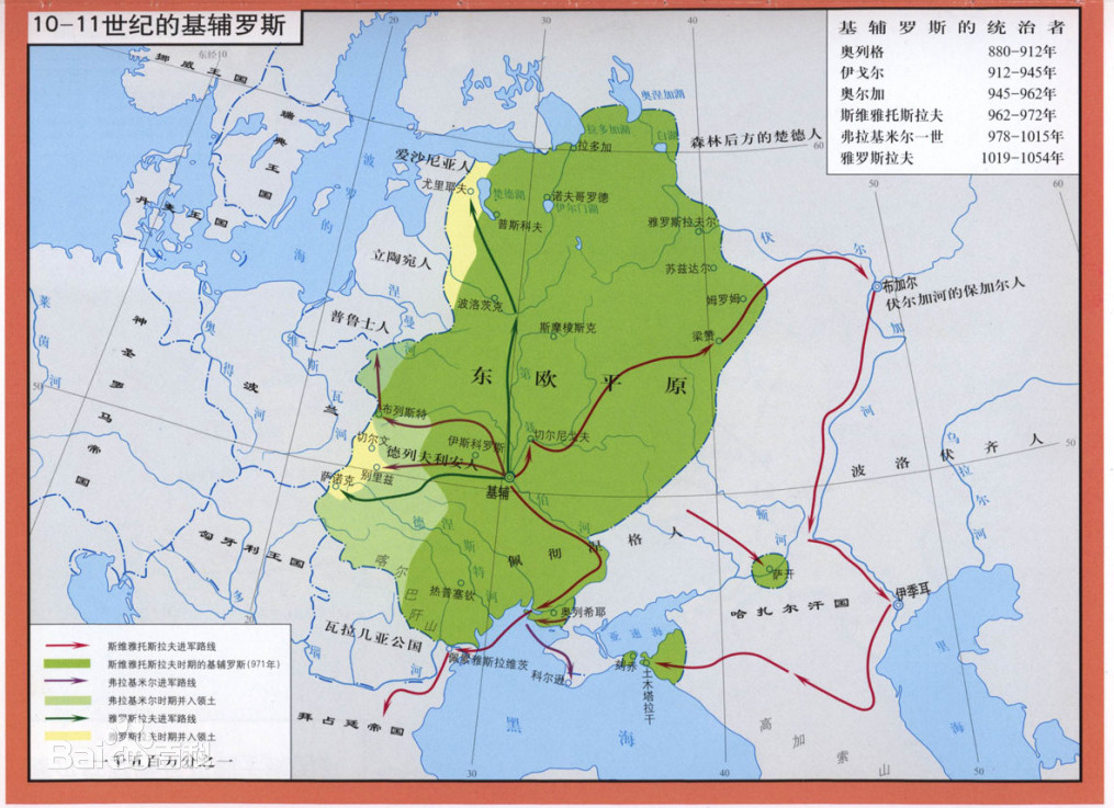 同是东斯拉夫兄弟，怎么白罗斯没和俄罗斯翻脸？