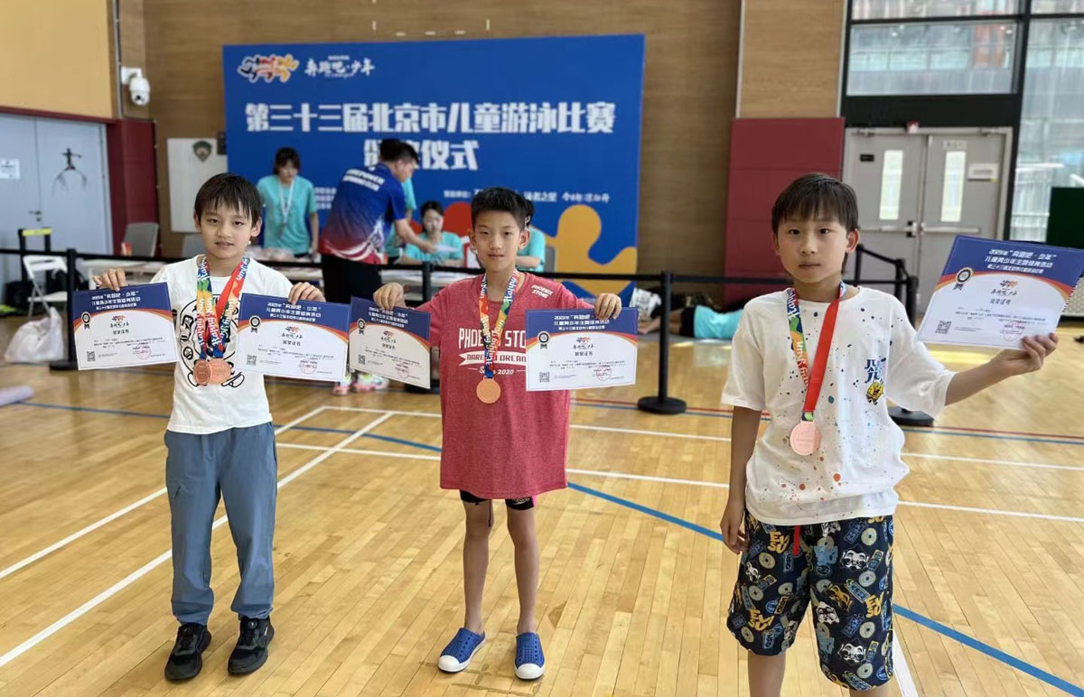 劈波斩浪扬帆远航震撼视频,劈波斩浪乘风破浪