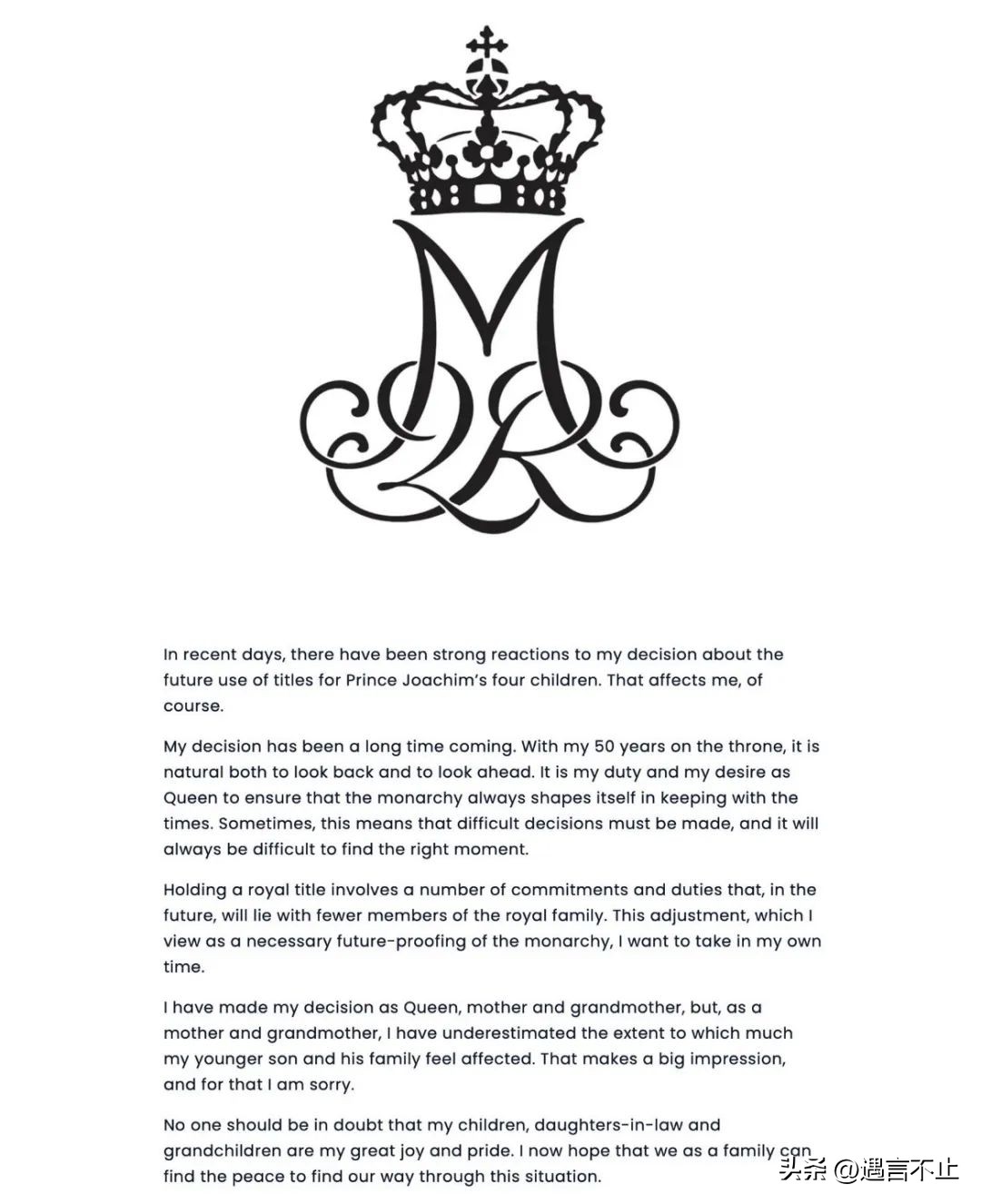 丹麦村里的小叔子爱上了嫂子？大女主女王：我从不信八卦和童话