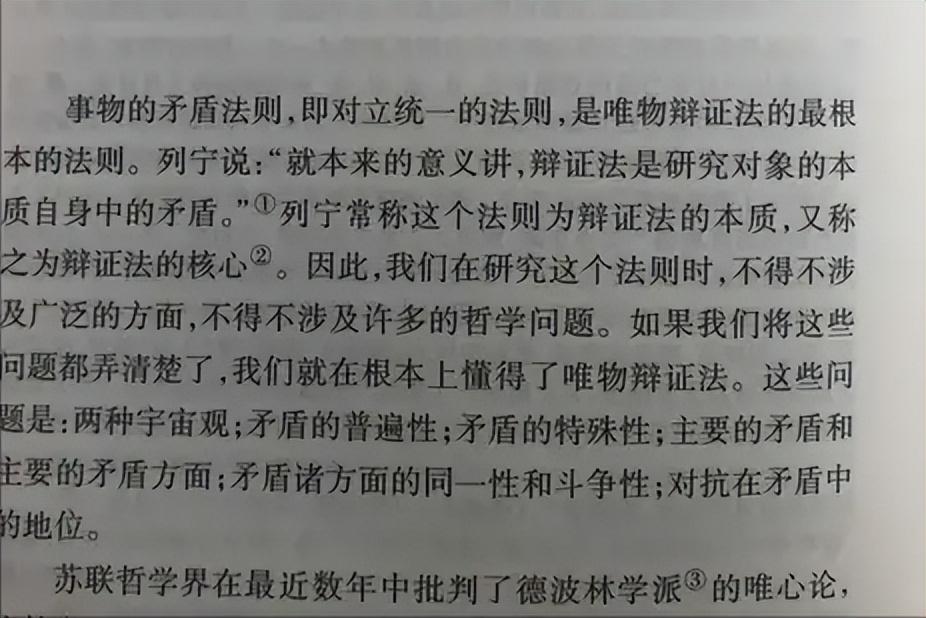期货交易耐心决定成败的方法,期货交易如何突破自己的认知