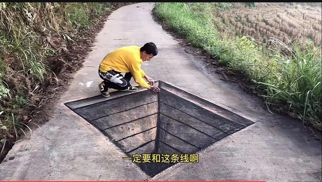 3D画让我对这个世界的真实性产生了怀疑，眼见为实未必是真的