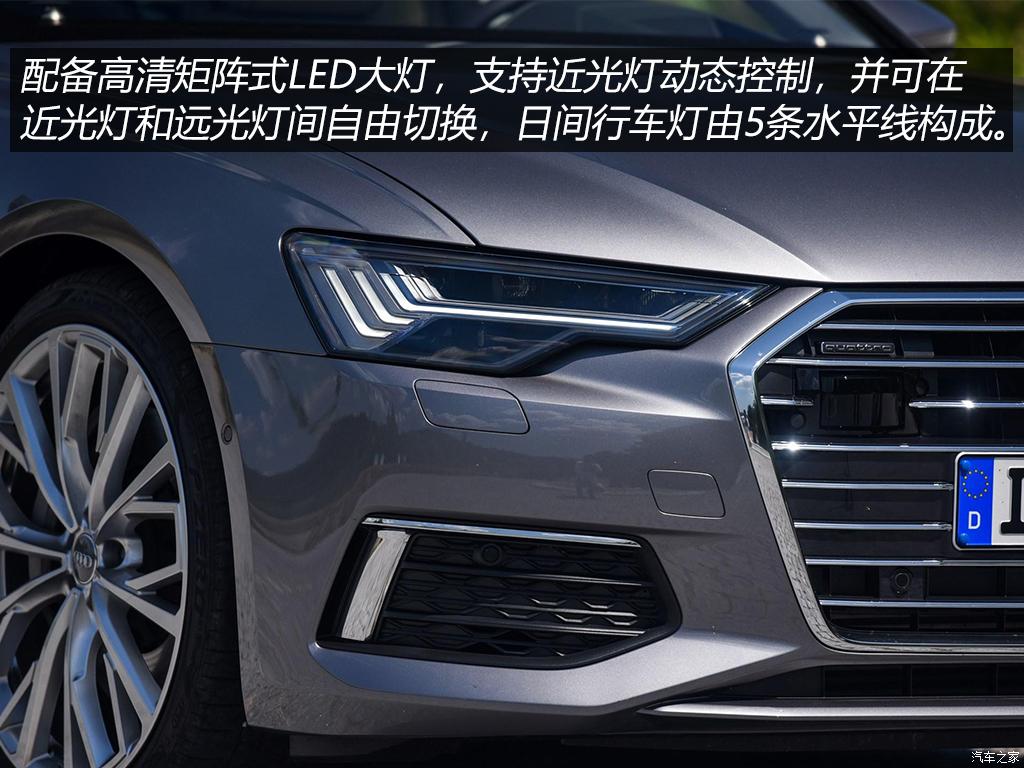 新款奥迪a6l惊艳时刻,经典车型c7奥迪a6l