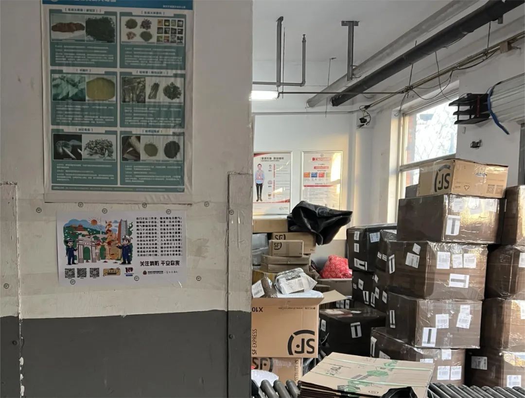 村民自建房火灾防控工作建议措施,农村家庭防火新政策