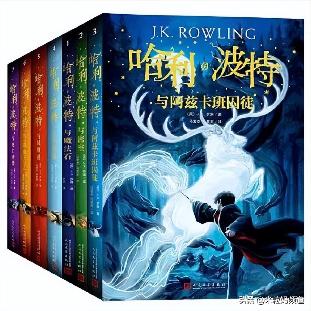 适合小学中高年级读的书推荐,适合2年级读的课外阅读书书单