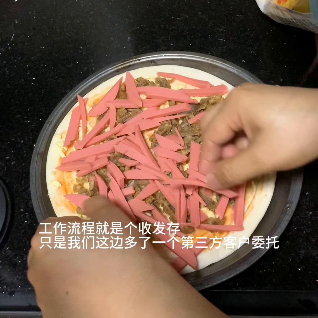 月薪3000库管员换工作后，遇到这种人？领导说打算让我...