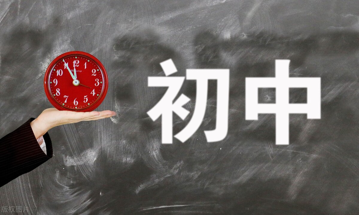 叛逆期孩子和父母有隔阂,初中生叛逆期家长如何引导