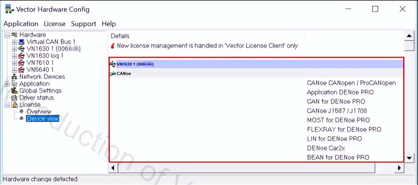 关于使用硬件接口卡及CANoe软件的常见问题和解决方案