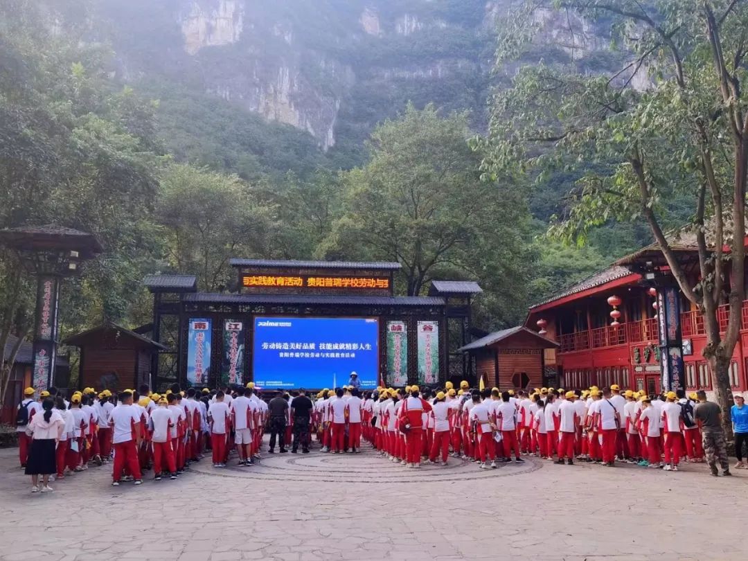 探索时间里的中国智慧|贵阳普瑞学校主题劳动与实践教育精彩进行