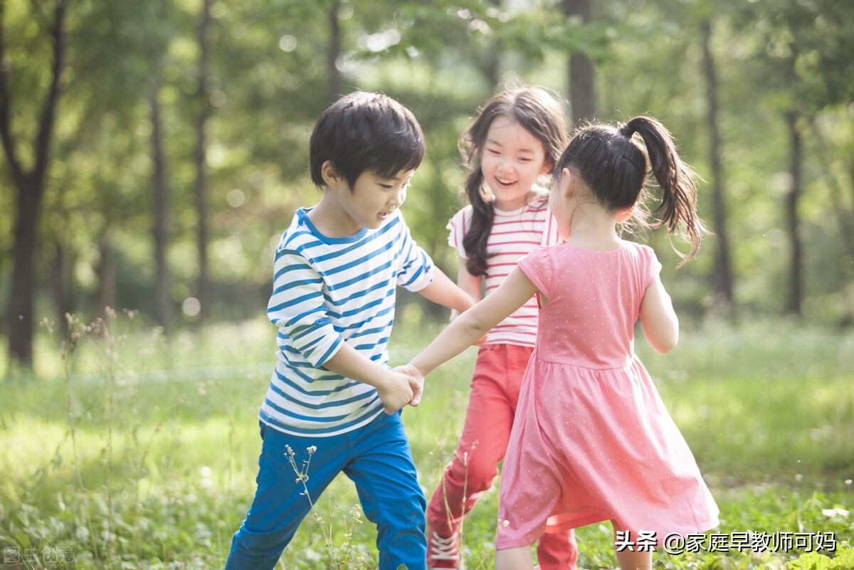 宝宝很调皮爱打人怎么办,关于宝宝爱打人你们都是怎么处理