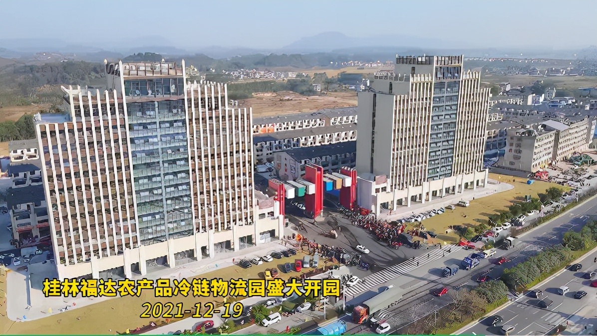 临桂土地成交价,临桂土地拍卖新消息