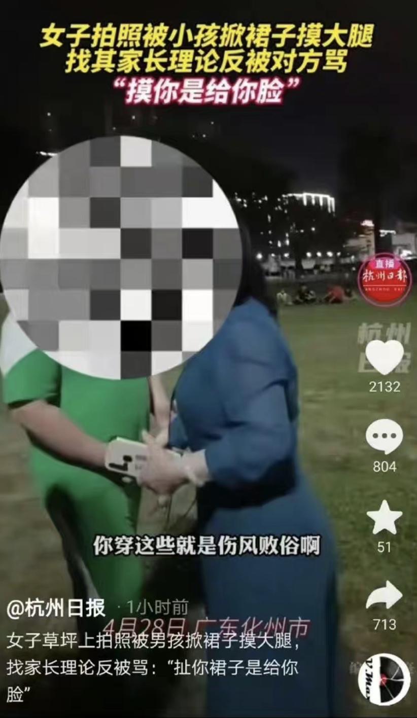 史航的十大吐槽,史航回应截图