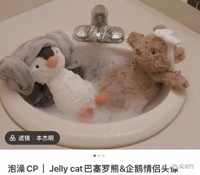 jellycat毛绒玩偶为什么这么贵,jellycat毛绒玩偶圣诞系列多少钱