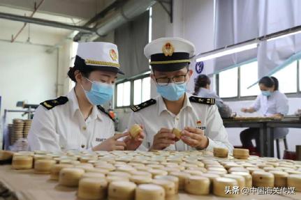 代表们将满怀豪情踏上新征程,豪情满怀开启新征程下一句