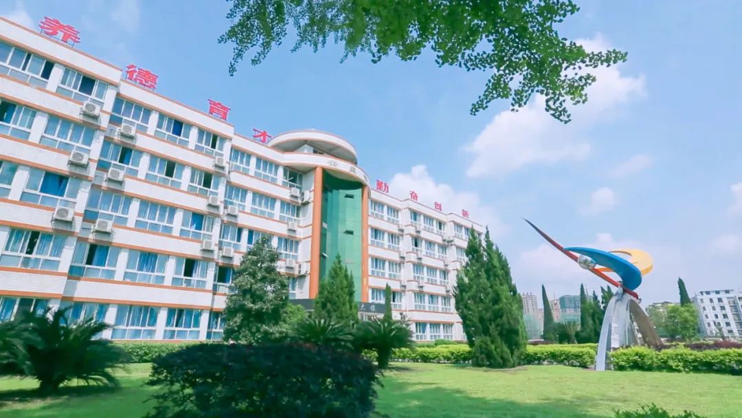 眉山市高中体育特长生招生,洪雅中学高中部招生条件