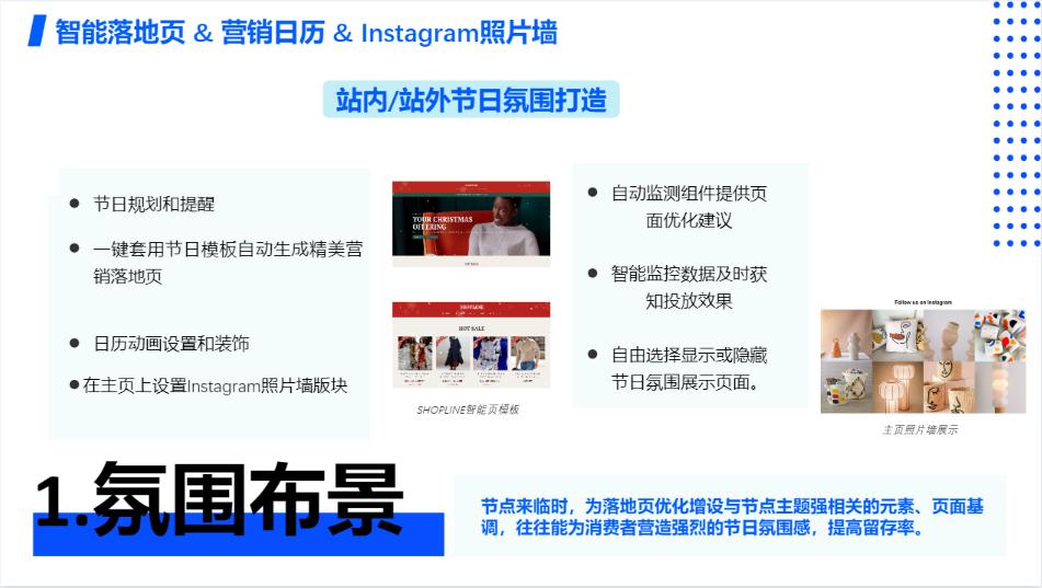 义乌世界杯足球订单,义乌收到大批量阿根廷球衣订单