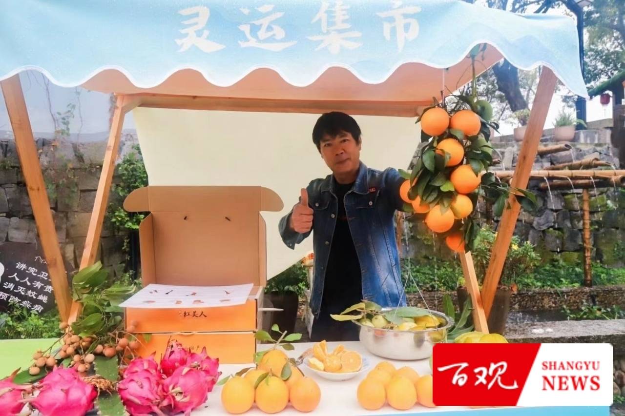 种植大户陈伟祥说：我要把“务农”这碗饭从苦吃到甜