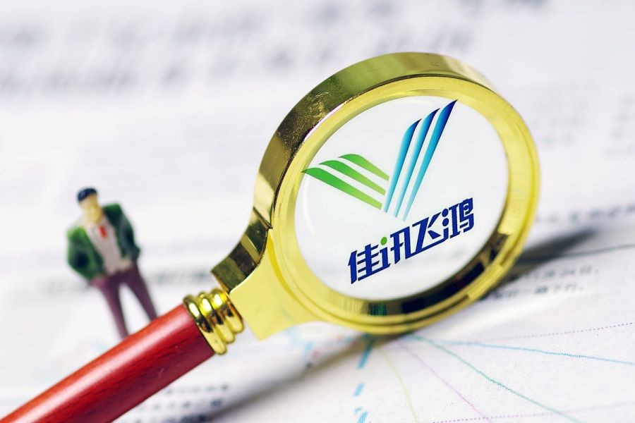 佳讯飞鸿2019,佳讯飞鸿有ai概念吗