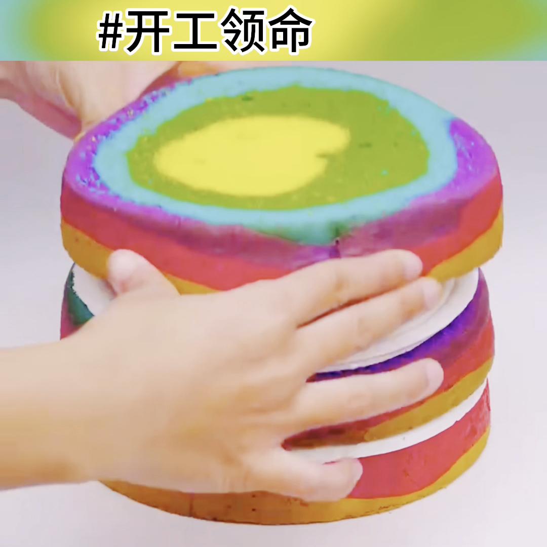 📖:《开工领命》@DOU+小助手