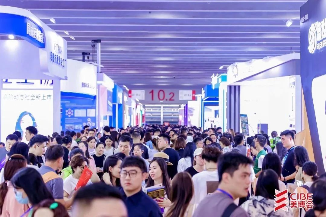 2020广州内衣美博会,2023年广州内衣视界博览会