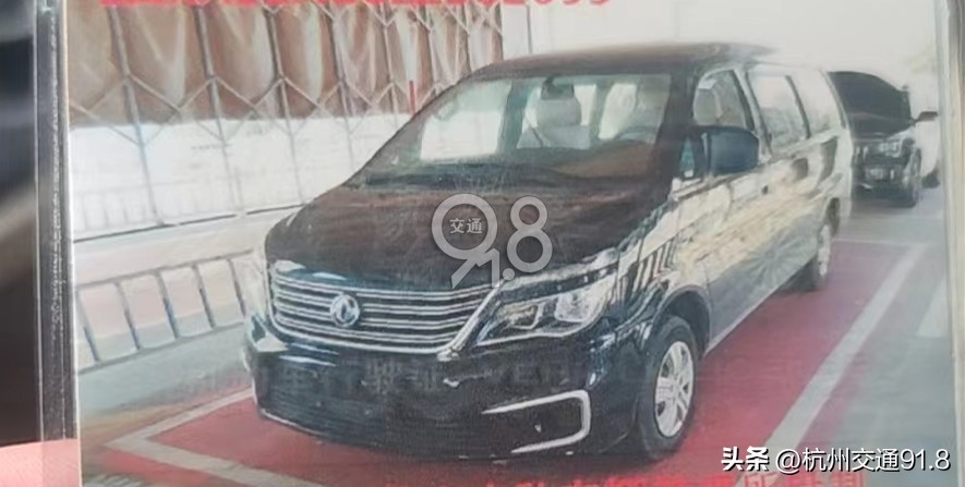 后怕!车险保单“张冠李戴”,车主竟一年不知情