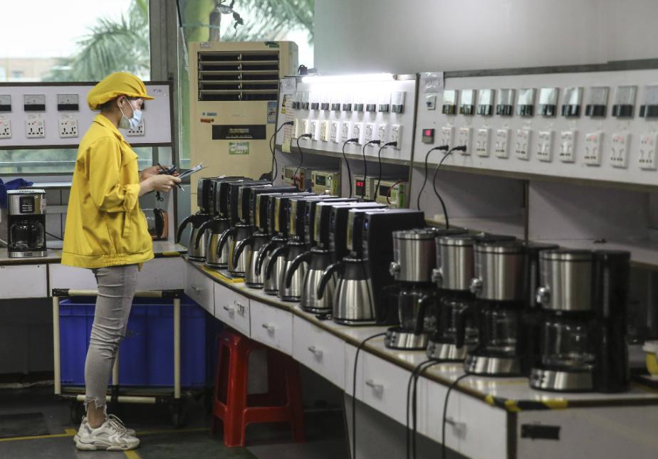 38年老牌大厂官宣解散,38年老牌家电大厂解散