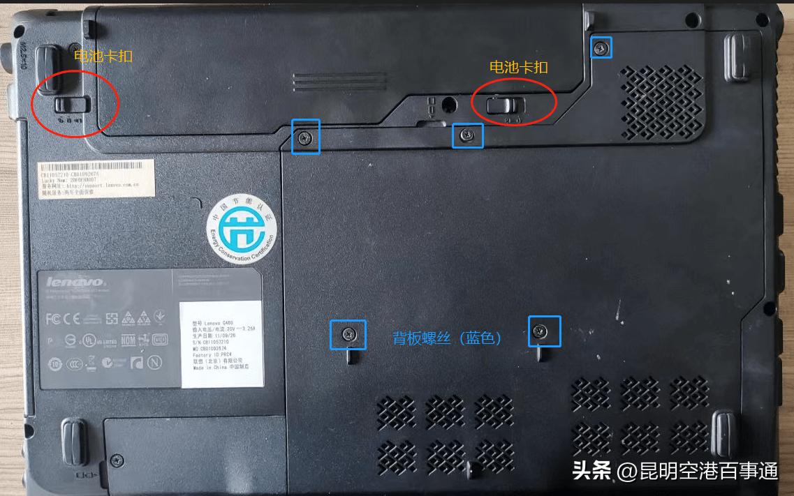 联想g460散热器拆卸教程,联想g400笔记本电脑风扇更换教程