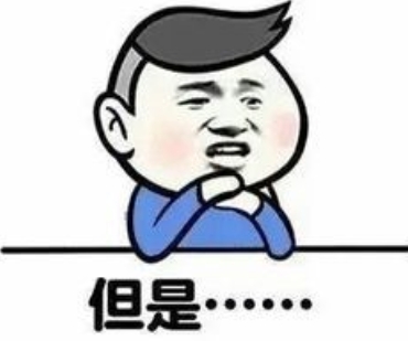 婴儿面霜到底能不能用,含有地塞米松的婴儿面霜