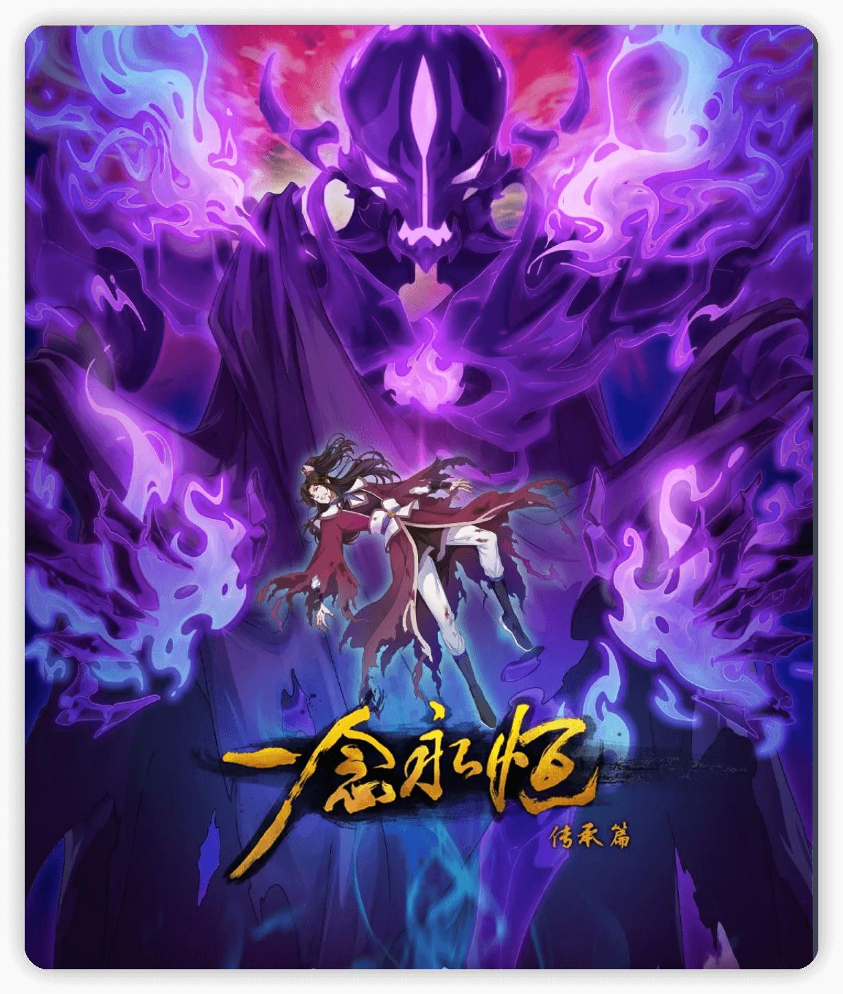 7月份动漫新番有哪些,七月份上映的新番