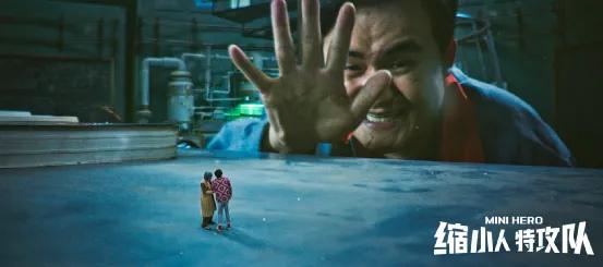 缩小人特攻队什么时候上映,缩小人特攻队免费完整高清播放