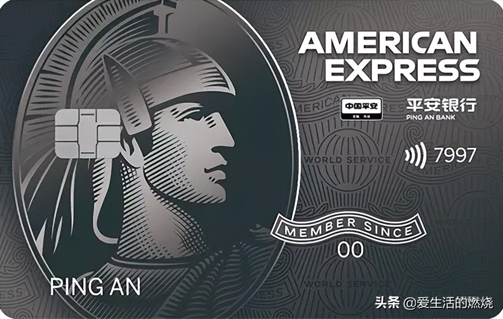 运通卡是单币卡还是双币卡 (最合适的运通卡)