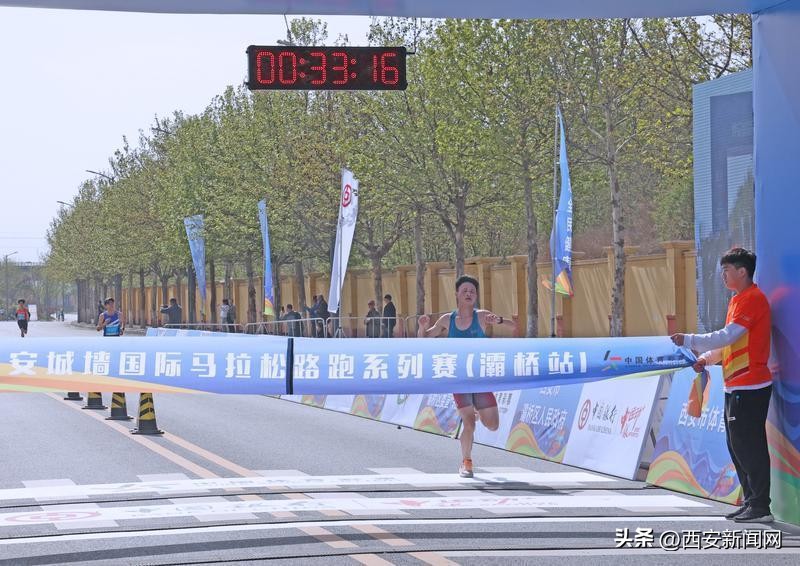 西安城马路跑系列赛（灞桥站）圆满落幕