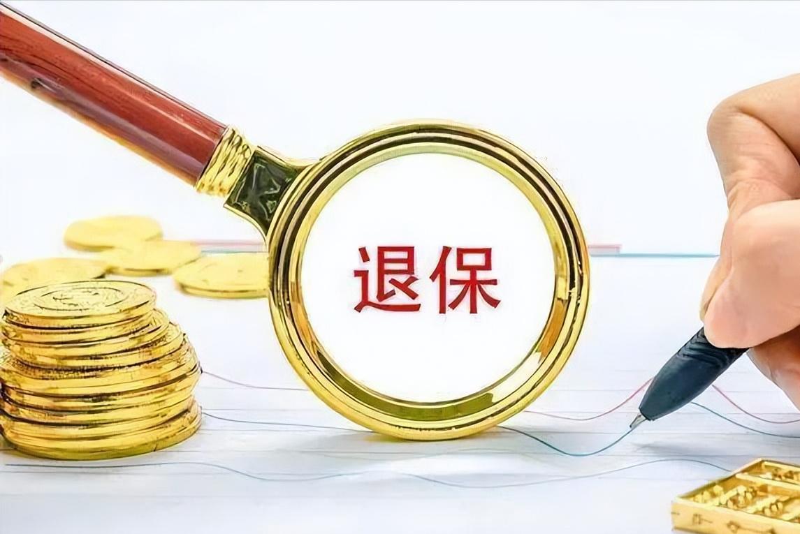 投保人有重大疾病可以退保吗,以案说法保险