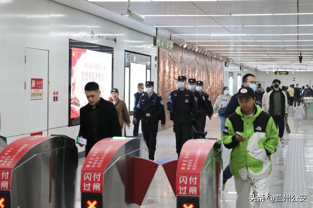 兰州公安保平安报道,兰州警方守护平安视频