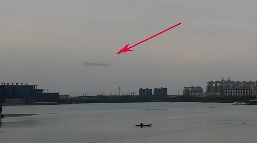 美国首次正式公布ufo,美国公布ufo的调查报告