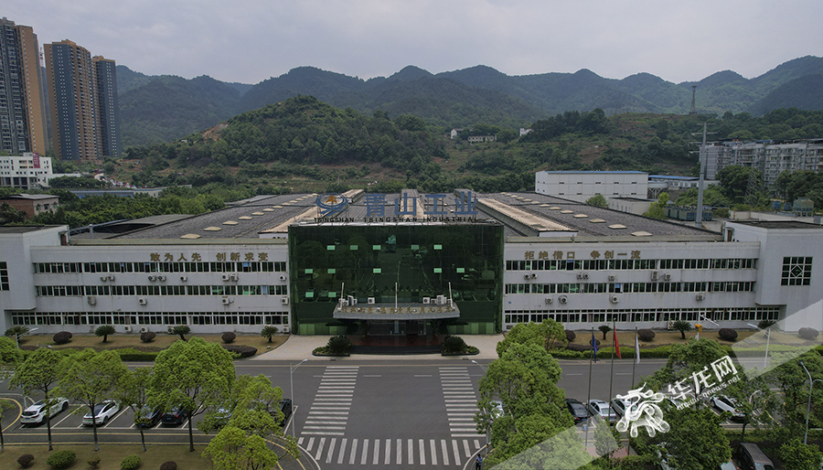 重庆制造再出发⑧｜从传统变速器到电驱动青山工业如何随产业浪潮“起舞”