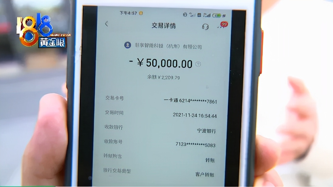 承诺退钱不退怎么办,承诺退押金后又不退怎么办