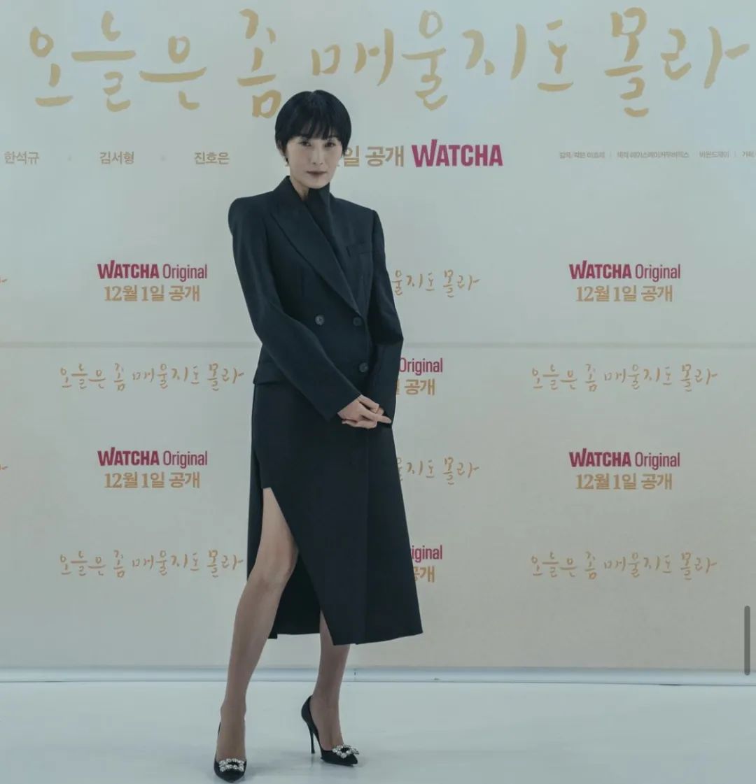 干练金瑞亨,金瑞亨满屏少年感