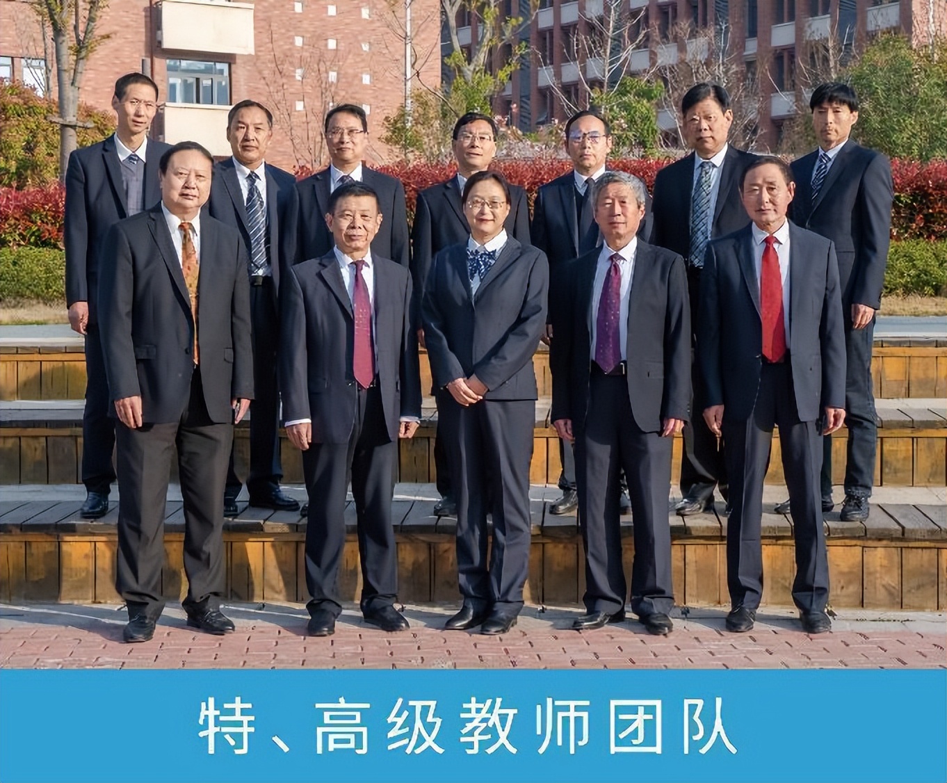 阜阳十中哪些老师厉害,阜阳哪个学校老师有实力