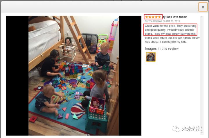 彩窗磁力片品牌推荐,彩窗磁力片有必要买吗