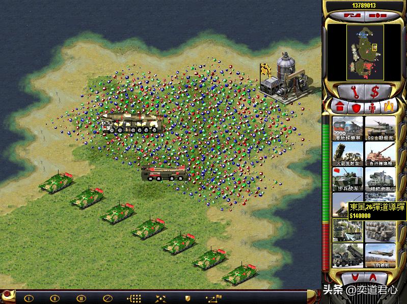 红色警戒风云再起第二关怎么过,红色警戒之晚清风云小说最新章节