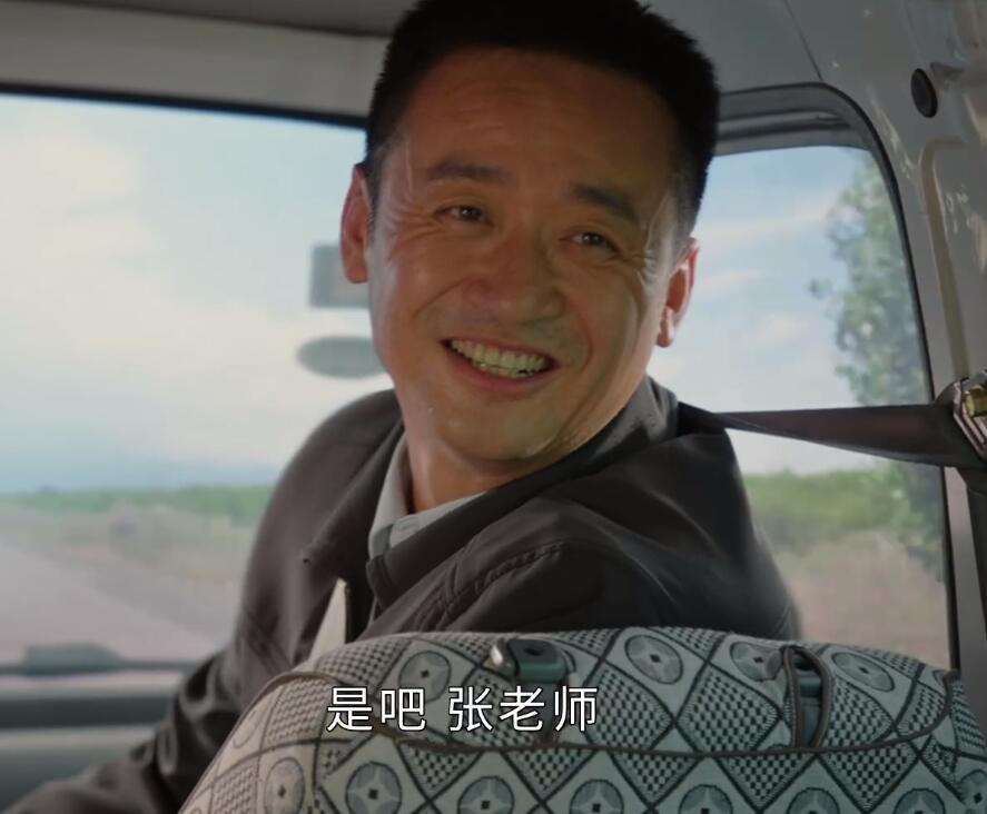 《我们这十年》演员演技排名小配角也精彩柯蓝黄志忠进榜林一第六