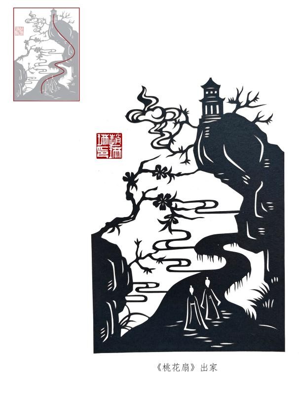 库淑兰剪纸构图特点,吴孟超剪纸人物构图