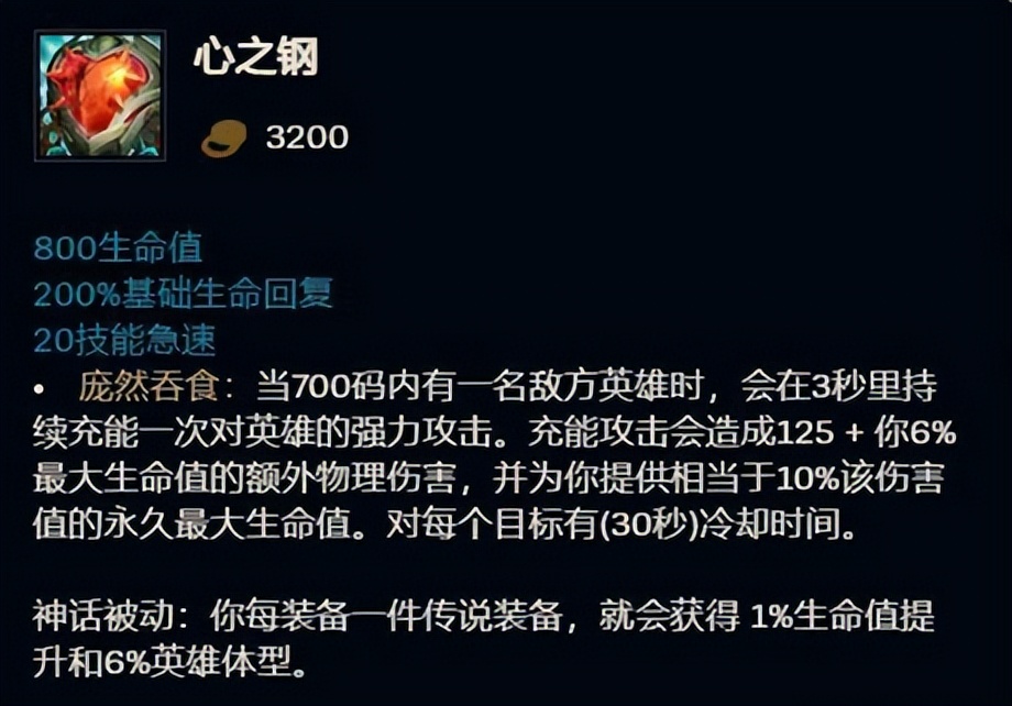 突发!当打之年的LOL冠军上单退役,Beryl:他说要不花钱玩冒险岛